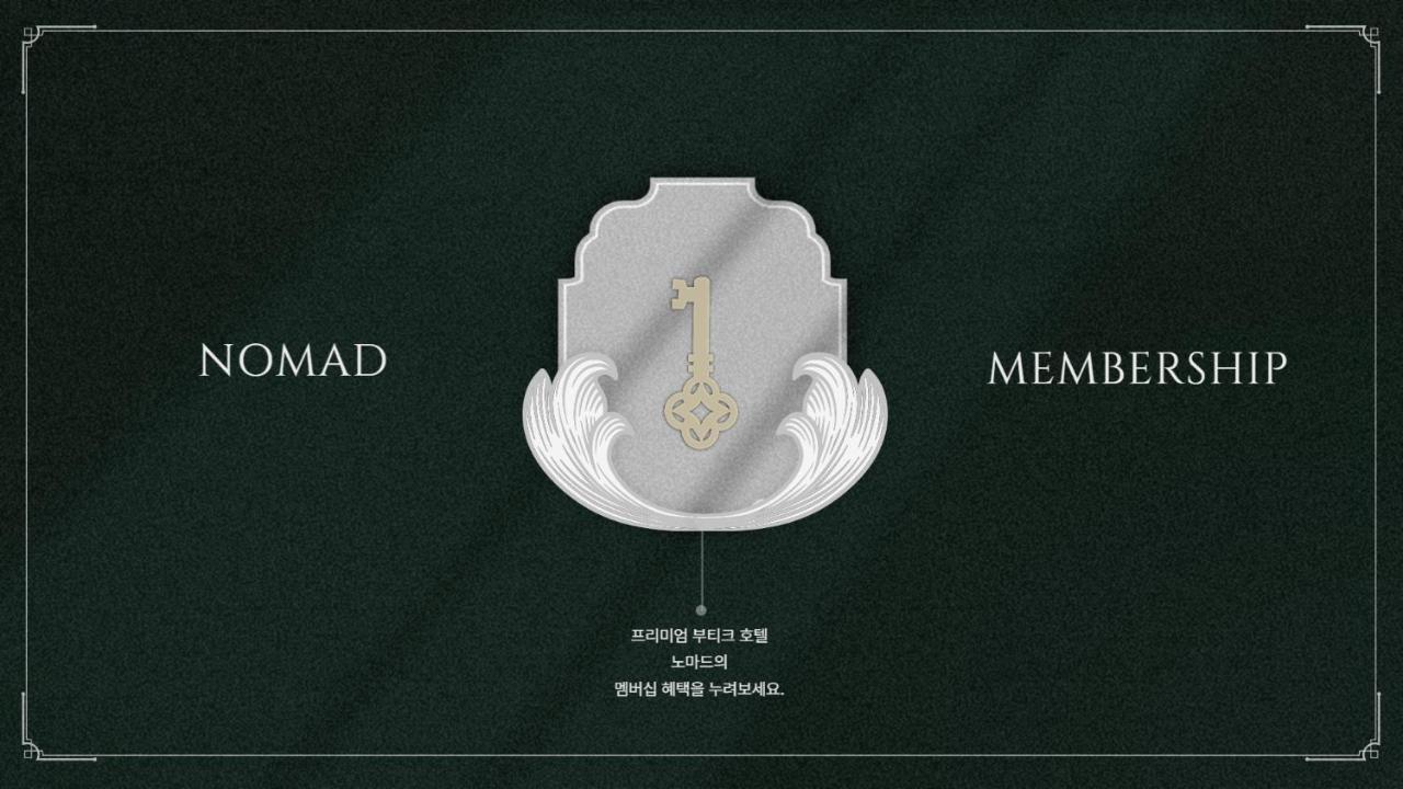 노마드 호텔 안성 외부 사진